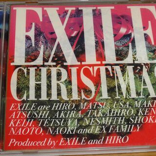 Exile Christmas 