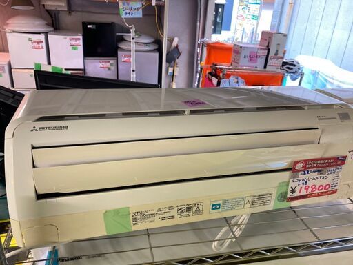 ☆中古 激安！！ ￥19,800！！MITSUBISHI ミツビシ　2.2KWルームエアコン 6～8畳　SRK22TS-W型　【BBI031】