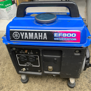 【お相手決まりました】発電機 YAMAHA EF800