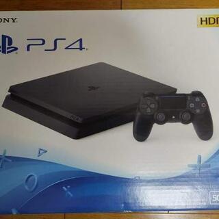 群馬県 太田市のps4の中古が安い！激安で譲ります・無料であげます 