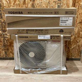 エアコン(東芝) | www.roasterscaparao.com.br