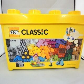 【札幌市内配送可能】LEGO/レゴ クラシック 黄色のアイデアボ...