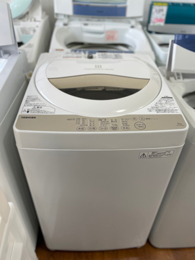 送料・設置込み　洗濯機　5kg トーシバ 2016年