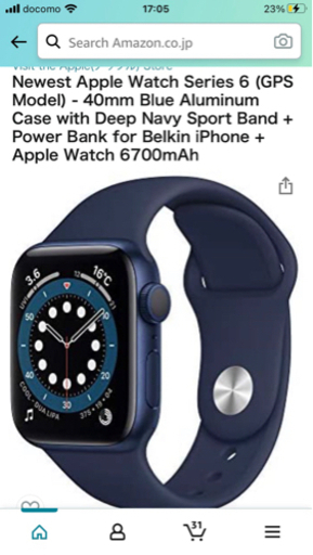 Apple Watch series 6 (GPS モデル)