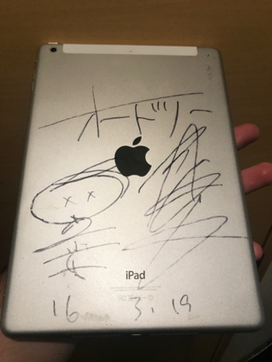 «5日まで募集»iPad Air silver 16GB«サクサク動作» 5日まで募集»iPad Air silver 16GB«サクサク動作»