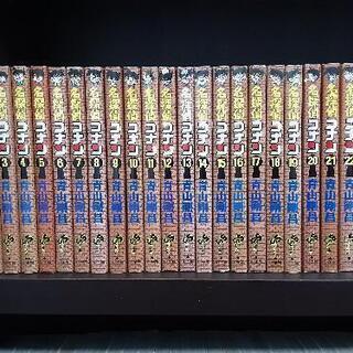 名探偵コナン 1～99巻セット 名探偵コナン コミック 1-99巻セット |本 | 通販 | Amazon