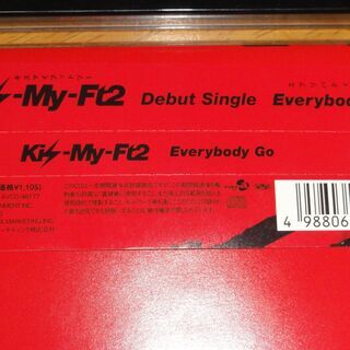 ★Everybody Go　Kis-My-Ft2