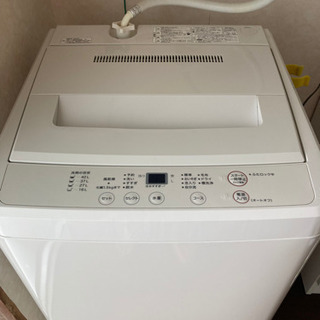 無印良品 AQW-MJ45 4.5キロ　全自動洗濯機