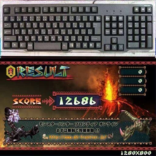 お手ごろ【モニター+ゲーミングPCセット】フォートナイト◎その61製造 