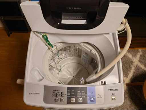 【お譲り先決まりました】日立　洗濯機　5kg