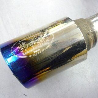 柿本/カキモト マフラー ソリオバンディット class KR DAA-MA36S 4WD K12C-WA05A S71342 柿本改