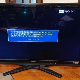 【ネット決済】TOSHIBA REGZA レグザ 55ZG1 5...