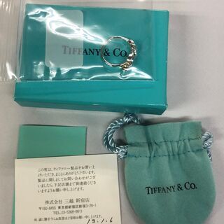 ティファニー　フラットワイヤーリング　925　750　コンビ