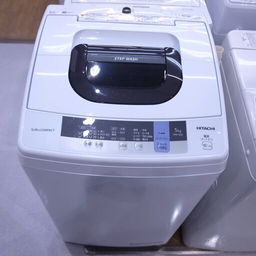 日立 5kg洗濯機 2018年製 NW-50C【モノ市場 知立店】41