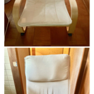 【ネット決済】IKEA 椅子 ２つセット チェア