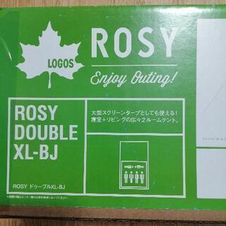 【新品未開封】LOGOSテントROSY DOUBLE