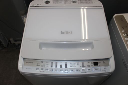 超美品！日立 ビートウォッシュ 全自動洗濯機 (BW-V70F形) 21年製★値下げ価格★大田区、品川区 配送・設置無料★店頭取引歓迎