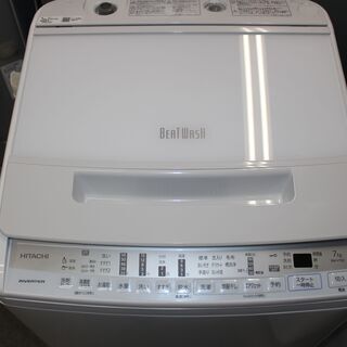 超美品！日立 ビートウォッシュ 全自動洗濯機 (BW-V70F形...
