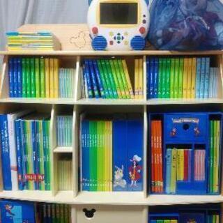 ディズニー英語フルセット(約90万円相当)