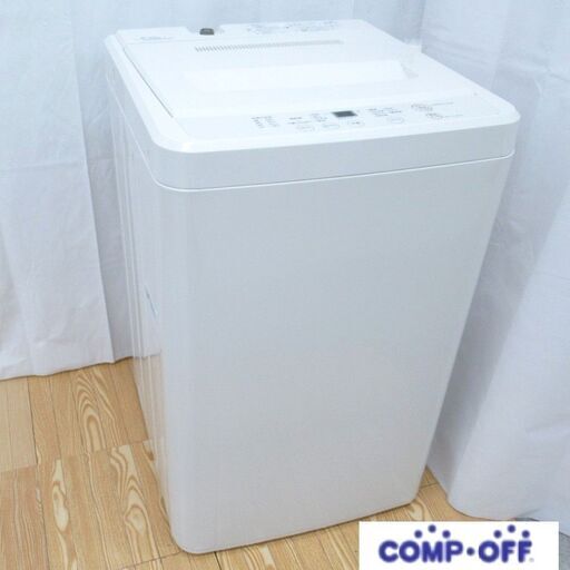 【店舗お渡し限定】無印良品 (ムジルシリョウヒン) 全自動洗濯機 4.2kg 2013年製 AQW-MJ45