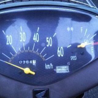 配送可&即乗り可] HONDA ディオチェスタ 緑 原付 バイク AF62 前カゴ&