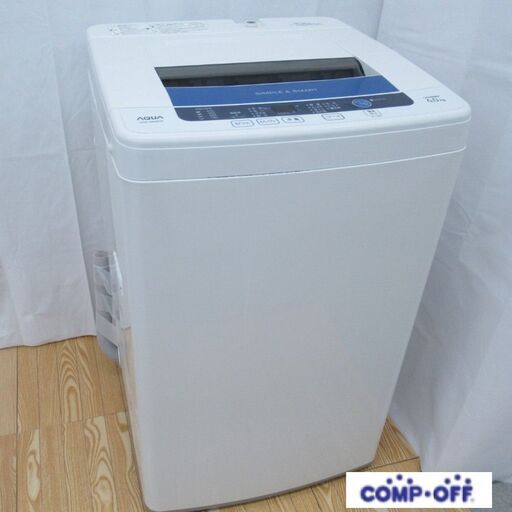 【店舗お渡し限定】AQUA (アクア) 全自動洗濯機 6.0g  2013年製 送風 乾燥機能付き AQW-S60B