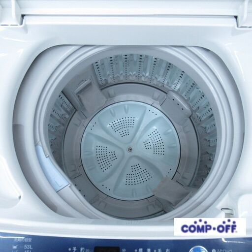 【店舗お渡し限定】AQUA (アクア) 全自動洗濯機 6.0g  2013年製 送風 乾燥機能付き AQW-S60B