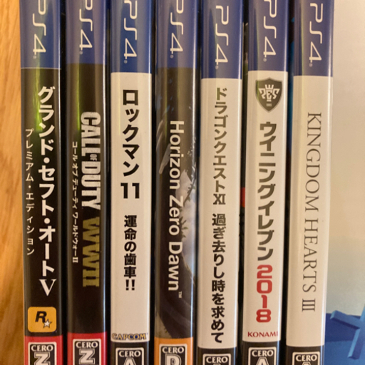 ps4本体　ゲームソフトセット