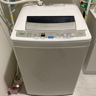 7キロ洗濯機　