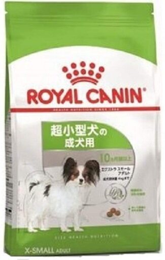 3袋セット　ロイヤルカナン SHN エクストラ スモール アダルト 犬用3kg
