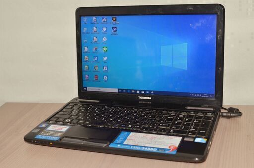 最新Windows10+Office 大容量HDD750GB 東芝 dynabook T350/34BBD i3-380M/4GB/15.6インチ/無線内蔵/DVDマルチ/便利なソフト多数