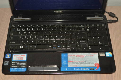 最新Windows10+Office 大容量HDD750GB 東芝 dynabook T350/34BBD i3