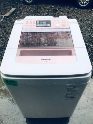 ‼️8.0kg‼️937番 Panasonic✨全自動電気洗濯機✨NA-FA80H1‼️