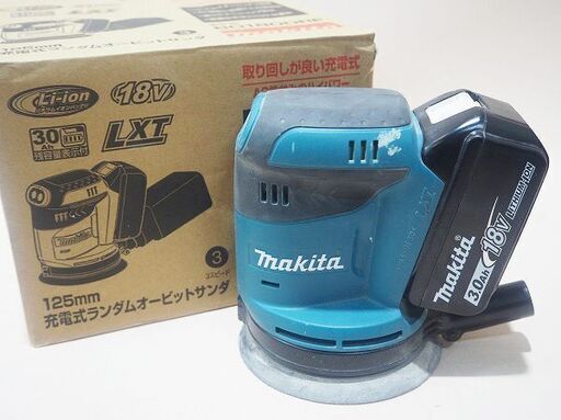 【苫小牧バナナ】makita/マキタ BO180DRF 充電式 ランダムオービットサンダ 小型・低重心ボディ コードレス 動作品 バッテリー2個付き♪