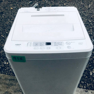 938番 AQUA✨全自動電気洗濯機✨AQW-S452‼️