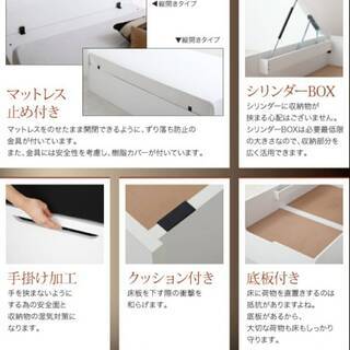 【7490】クイーンサイズにもなるセミシングル2台・大容量収納跳ね上げベッド