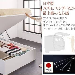 【7490】クイーンサイズにもなるセミシングル2台・大容量収納跳ね上げベッド