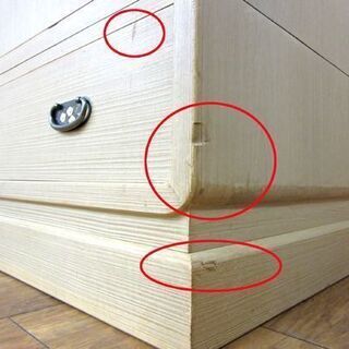 加茂桐箪笥 伝統工芸士 吉沢昭次作 和箪笥 鍵有り 着物 整理箪笥 総桐 家具 札幌市 厚別店 