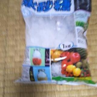 【ネット決済】氷砂糖１キロ１０袋