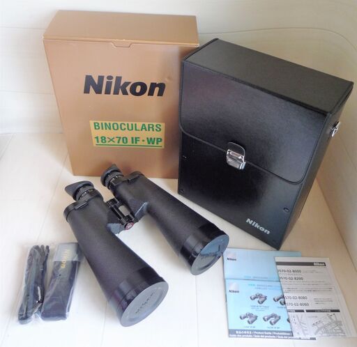 ☆ニコン NIKON BINOCULARS 18×70IF・WP ポロプリズム式双眼鏡◆プロフェッショナル用途