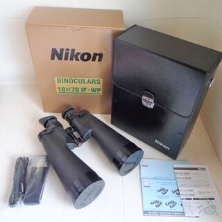 ☆ニコン NIKON BINOCULARS 18×70IF・WP...