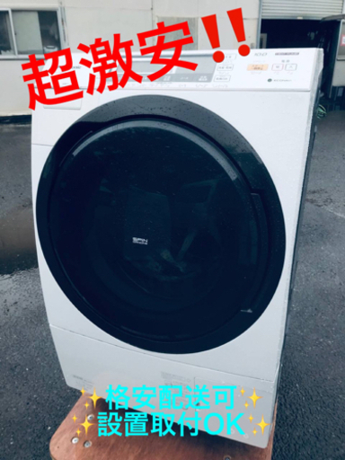 ET950番⭐️ Panasonicドラム式電気洗濯乾燥機⭐️10.0kg