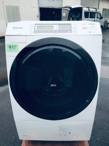 ‼️ドラム式入荷‼️10.0kg‼️ ✨乾燥機能付き✨ 950番 Panasonic✨ドラム式電気洗濯乾燥機✨NA-VX8500R‼️
