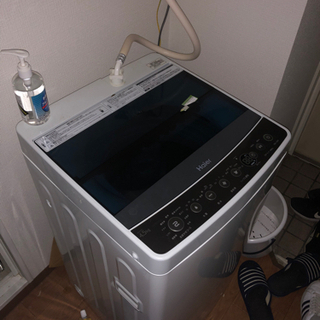 【ネット決済】ハイアール　4.5kg 全自動洗濯機