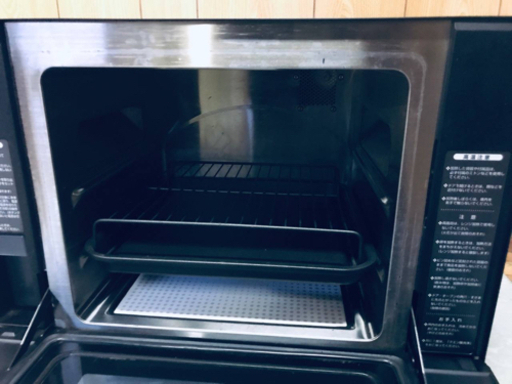 953番 SHARP✨ウォーターオーブン✨AX-HC2-T‼️ - オーブンレンジ 