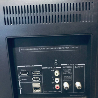 ET956番⭐️TOSHIBA REGZA液晶カラーテレビ⭐️