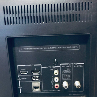 956番 東芝✨液晶カラーテレビ✨32S7‼️