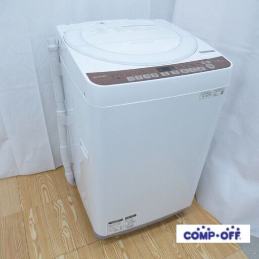 【店舗お渡し限定】SHARP (シャープ) 全自動洗濯機 7.0kg  パワフル洗浄 風乾燥 ステンレス槽 2020年製  ES-T712