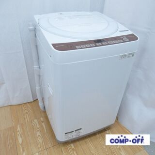【店舗お渡し限定】SHARP (シャープ) 全自動洗濯機 7.0...