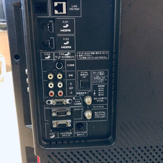 ET960番⭐️SHARP 液晶カラーテレビ ⭐️